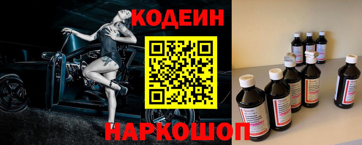 Кокаин  Конопля  МДМА  ГАШ  Вход с VPN  ГАШИШ  Избербаш  Меф кристаллы 