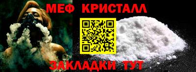 индика Лесосибирск