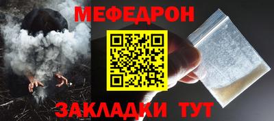 индика Лесосибирск