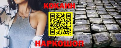мескалин Ликино-Дулёво