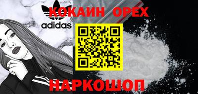 мескалин Ликино-Дулёво