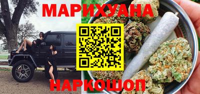 гашик Ливны