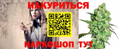 мескалин Ликино-Дулёво