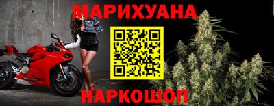 мескалин Ликино-Дулёво