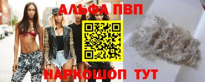 мескалин Ликино-Дулёво
