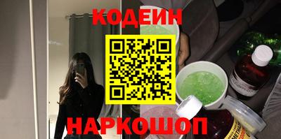 индика Лесосибирск