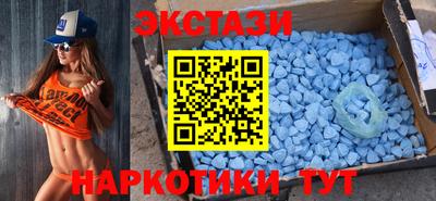 гашик Ливны