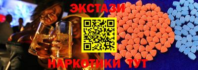мескалин Ликино-Дулёво