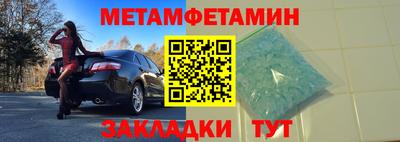 индика Лесосибирск
