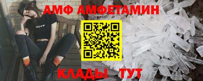 мескалин Ликино-Дулёво