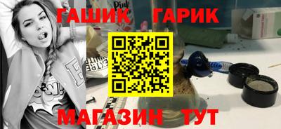мескалин Ликино-Дулёво