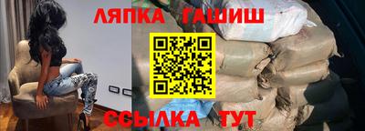 мескалин Ликино-Дулёво