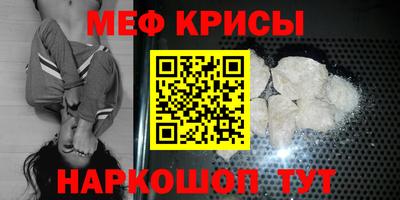 гашик Ливны