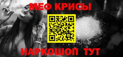 индика Лесосибирск