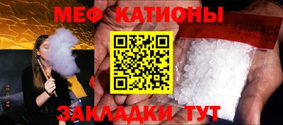 гашик Ливны