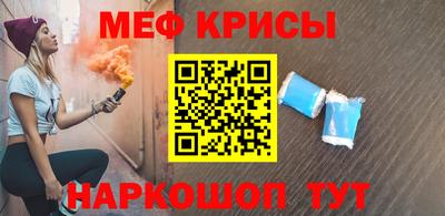 гашик Ливны